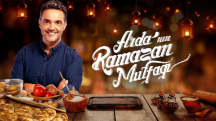 Arda’nın Ramazan Mutfağı Kanal D’de Başlıyor